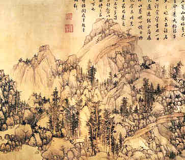 11月25日，农历十月十一好吗？