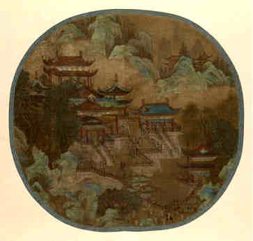 历史上三位首领,尧舜禹的关系 历史上三位首领,尧舜禹的关系