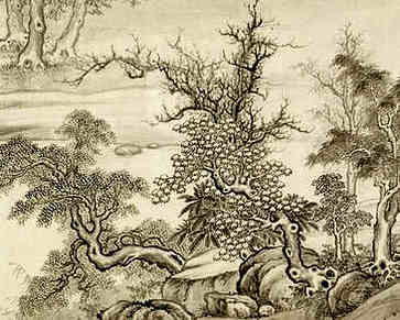 绍剧文化理解，绍剧香罗带情节简介