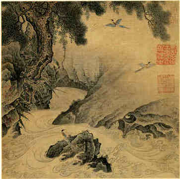 免费店名生意兴隆