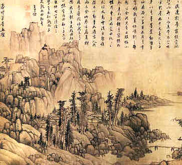 淘宝店名称大全&美丽的店名