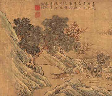 必须有情人的女命八字，命运怎么样