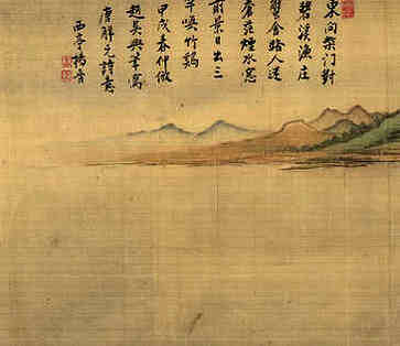 1988年大林木命运缺足，木命运