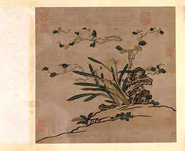二0二三2月1日是什么日子