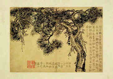 生肖属龙公司名字典，二字顺口名字公司