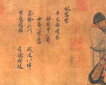 二0二一正月十七开门好吗？