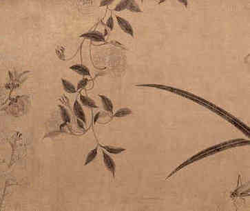 12月13日生日的八字是什么