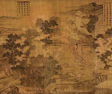 免费招财店名，最吉利旺财的名字