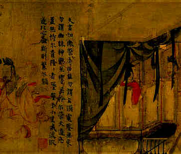生肖蛇公司命名大全，低调奢华
