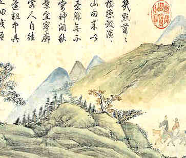 什么是适合24节气小雪节的民间谚语？