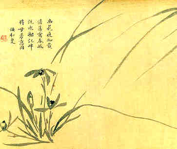 天医与延年组合而成的手机号，能不能催财