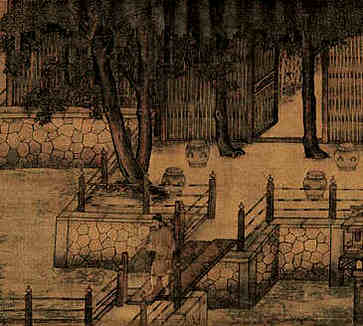 关于餐饮大全