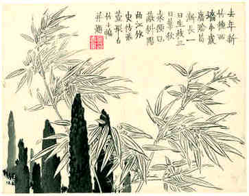二0二一1月2日农历冬月月2日农历冬月19日怎么样？