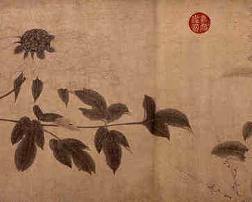 介绍陕北道情的艺术流派和曲调发展