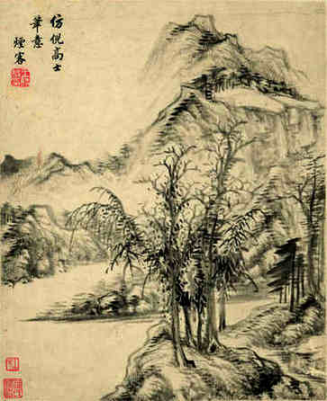 波字五行的和意义是什么什么字好