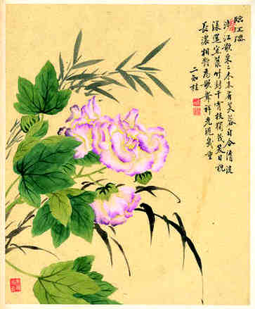 餐饮名称大全，餐饮名称测试大全