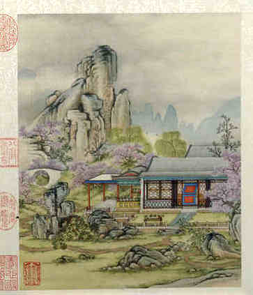 男命八字看婚姻，如何发展