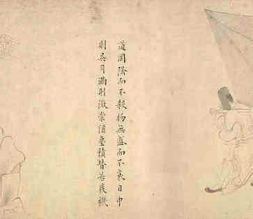 卖文艺衣服的淘宝店名字大全