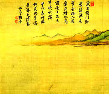 适合袜子的店名，从竞争的角度命名