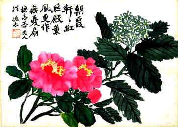 便利店的名字哪个最顺利，最招财