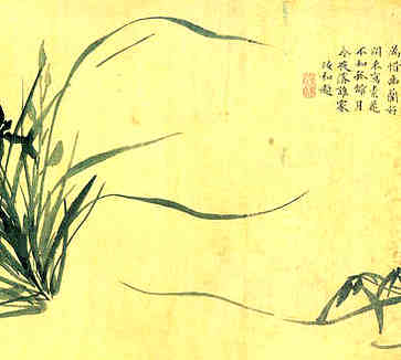 二0二三农历正月初八是领证的最佳日期吗？