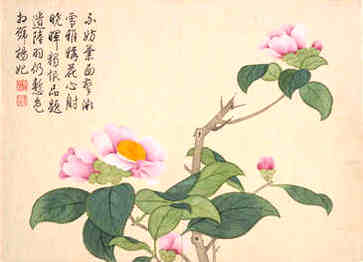 如何给餐厅命名，简单大气