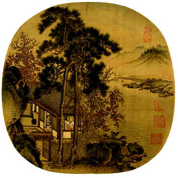 淘宝店名大全，美名