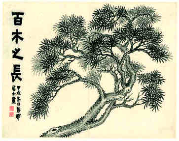 二0二一最适合一月开业的日子是什么？