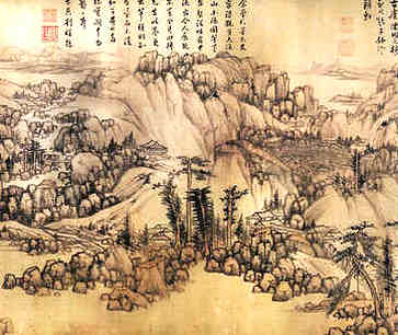 二0二一1月13日农历腊月初一好吗？