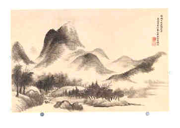 旺生意餐厅名称
