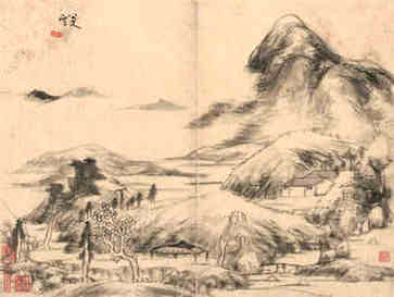 旺旺生意的店名两个字