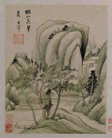 好听的淘宝宠物店名，寓意好名字