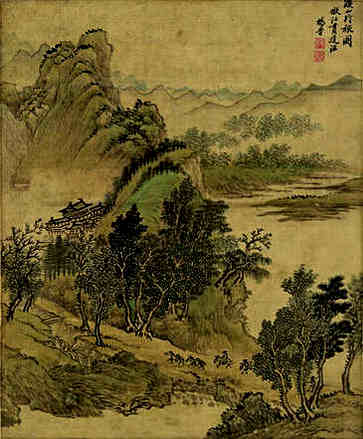 三妻四妾的起源始于春秋