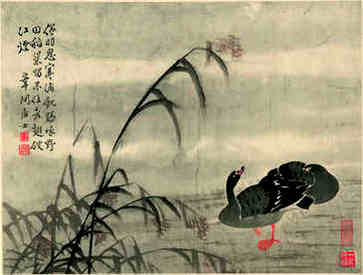 天河水命与大溪水命结婚好吗三观结合