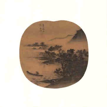 二0二一2月21日农历正月初十彩头好吗？