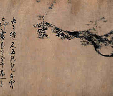 公司命名带秋字，秋字命名大全