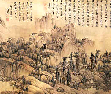 淘宝店名运动，简单响亮