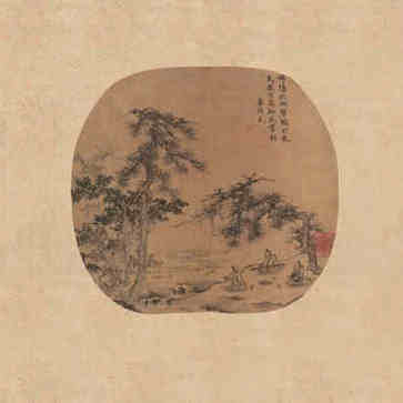 二0二一2月3日是提车的好日子吗？
