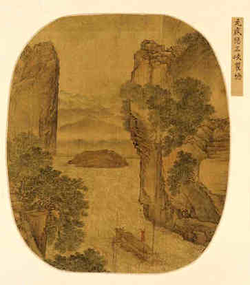 以剧目闻名，姑苏行盛小云