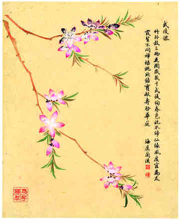 女装淘宝店名，女装店名大全