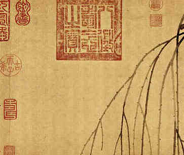吸引人的服装店，美丽的名字