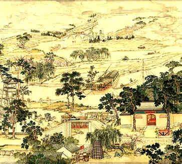 王定保借当剧情梗概，精彩歌词介绍