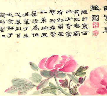 富人出生最多的月份，富人出生最多的三个吉日