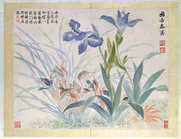 端午节是法定节假日吗，端午节的传说