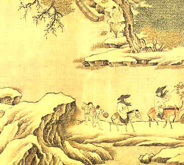 二0二一农历十二月开业的好日子是黄道吉日