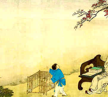杂气正财格女命，独立自主性差