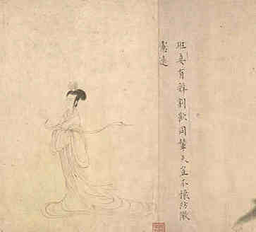 时尚女装店的名字是什么推荐时尚风格的店名