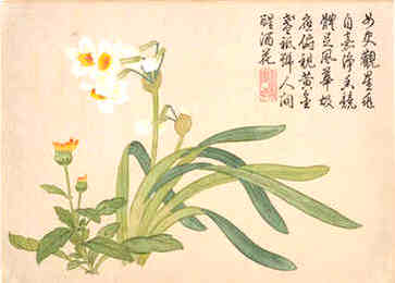 二0二一阿姨节开市好吗？适合做生意吗？