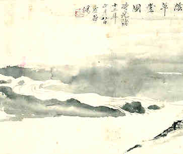 手掌三丘饱满贵不可言，时来运转