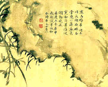二0二一农历1月11日黄历吉日开业